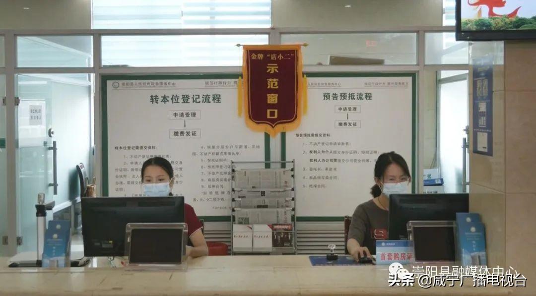 崇阳最新便民信息,崇阳最新便民信息,点亮城市生活的服务之光,崇阳最新便民信息,点亮城市生活的服务灯塔