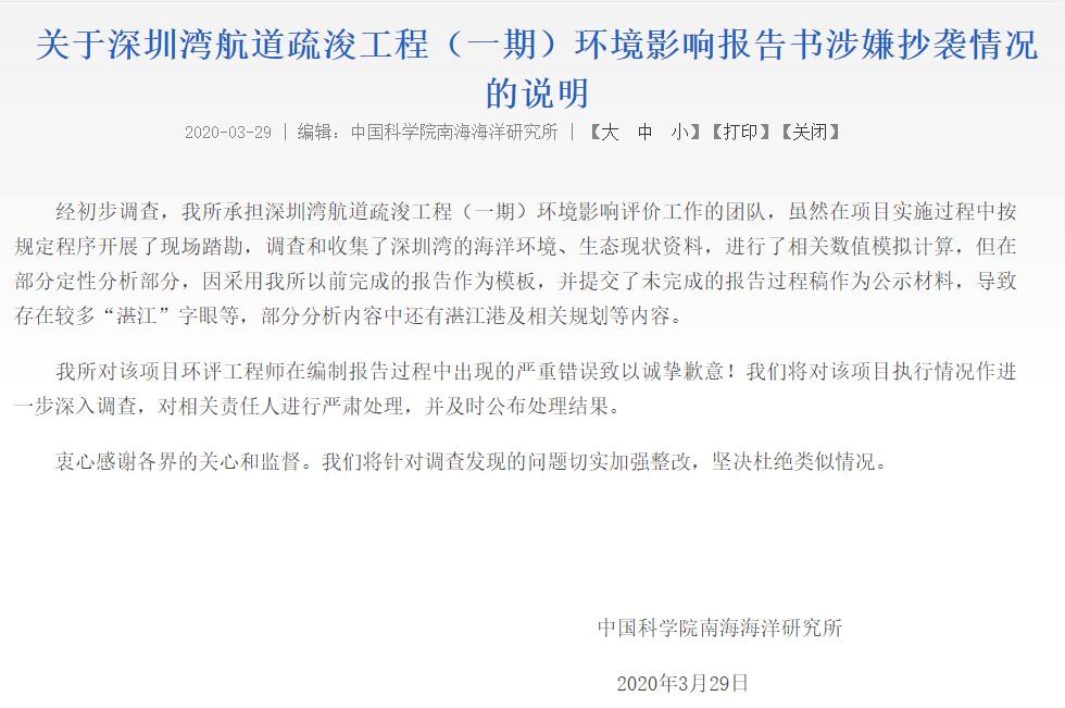 最新环评手册,最新环评手册,引领绿色发展的行动指南,最新环评手册,引领绿色发展的行动指南