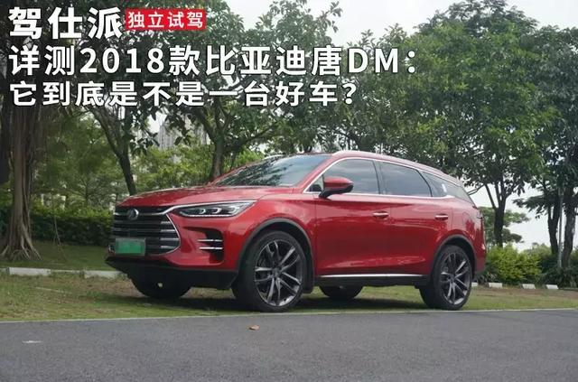 最新款byd,最新款BYD,科技与美学的完美结合,最新款BYD,科技与美学的完美融合