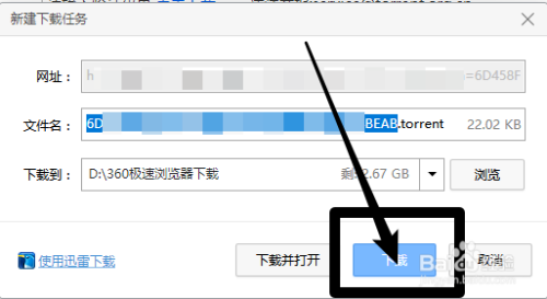 最新种子磁力链接,最新种子磁力链接,探索未知世界的奇妙旅程,探索未知世界的奇妙旅程,最新种子磁力链接分享