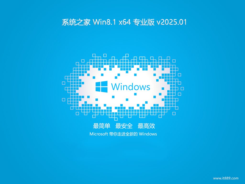 最新win8,最新Win8的魅力,探索未来科技的无限可能,探索最新Win8的魅力,未来科技的无限可能