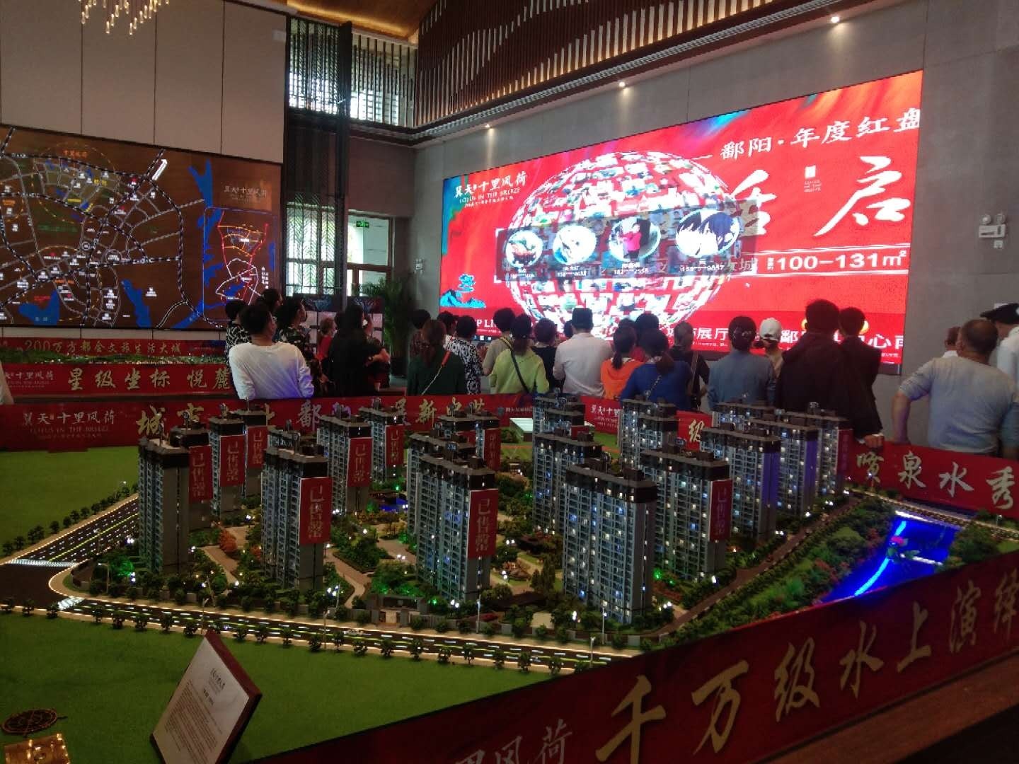 鄱阳最新开盘,鄱阳最新楼盘,未来生活的蓝图已展开,鄱阳最新楼盘盛大开盘,未来生活蓝图揭晓