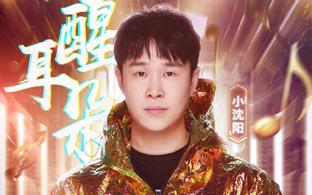 口腔卫生用品 第322页