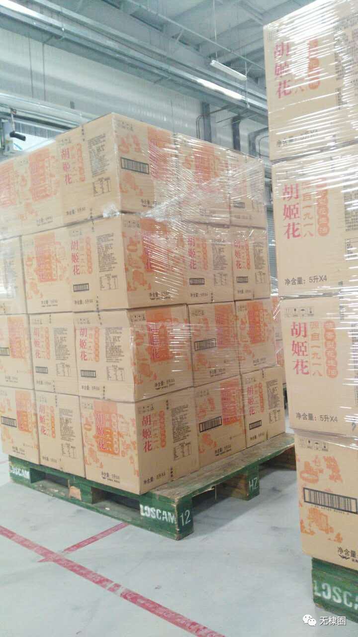 无棣招工信息最新,无棣招工信息最新,探寻职业发展的无限可能,无棣最新招工信息,探寻职业发展无限可能