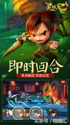 最新页游排行,最新页游排行,探索最火热的游戏世界,最新页游排行榜,探索最热门游戏世界的热门页游排行