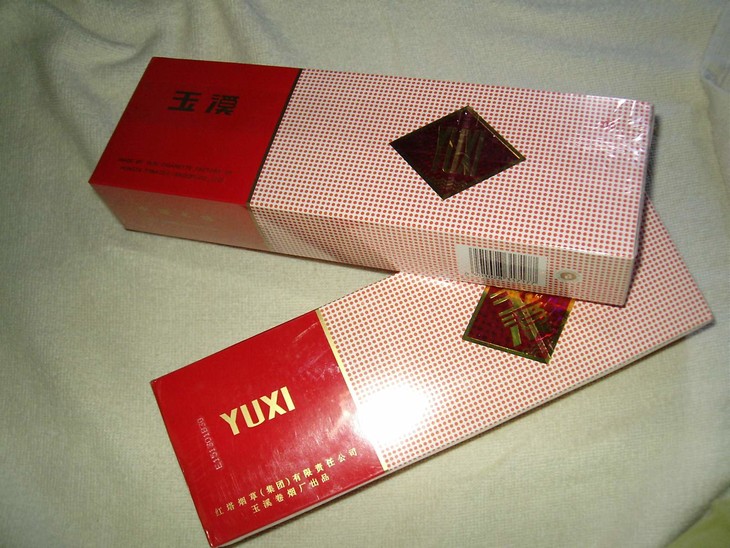 玉溪烟最新包装,玉溪烟最新包装,重塑经典,触摸心灵的艺术之旅,玉溪烟全新包装,重塑经典,艺术之旅触动心灵