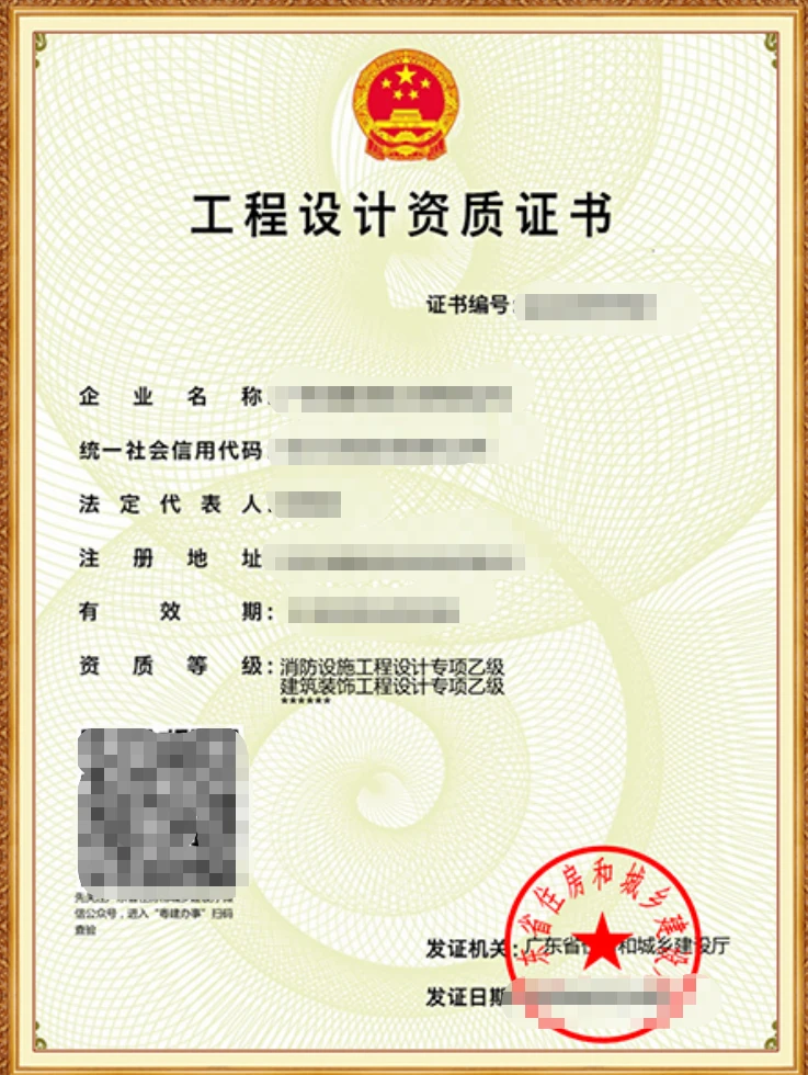 最新资质要求,最新资质要求下的个人成长之路,最新资质要求下的个人成长之路探索