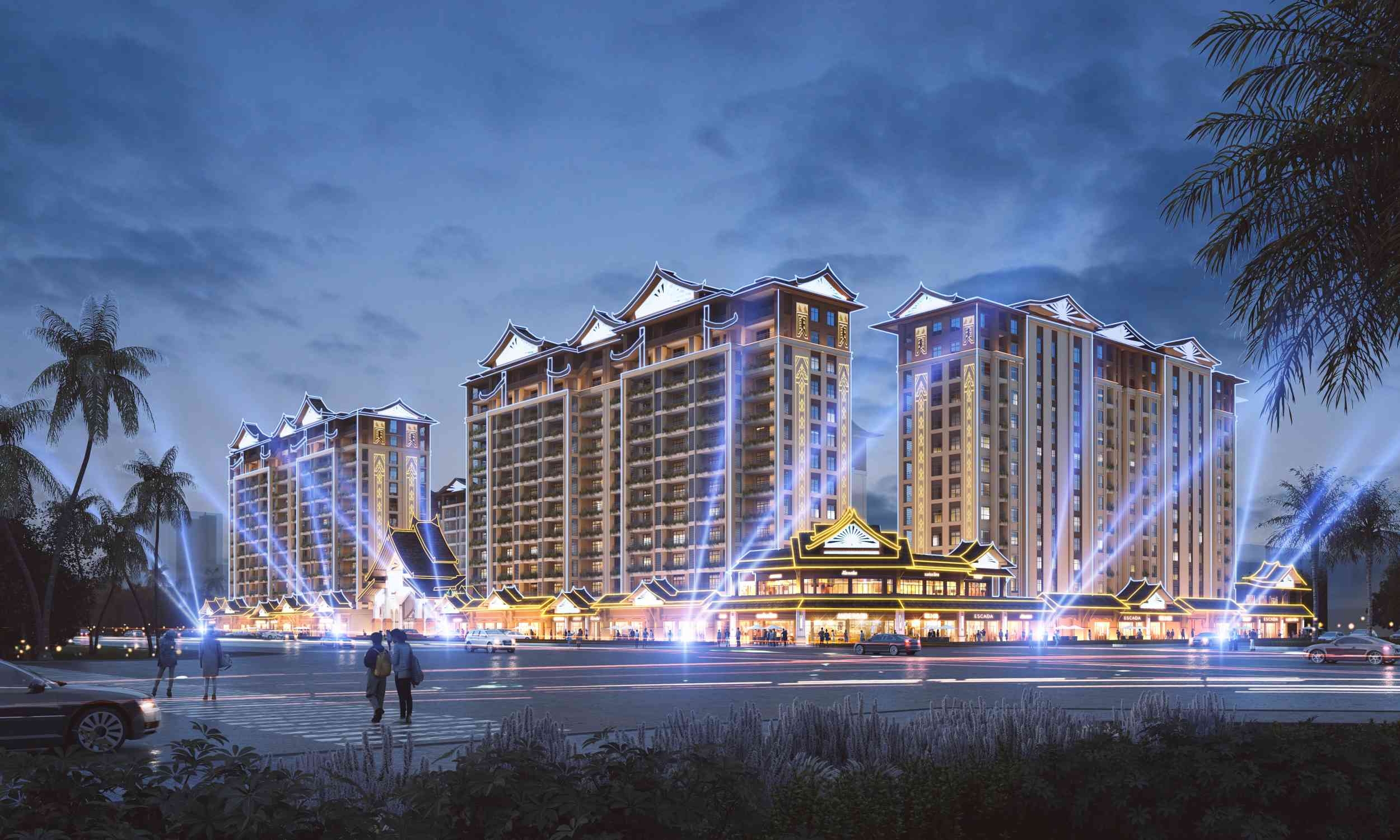 博民生物科技 第316页