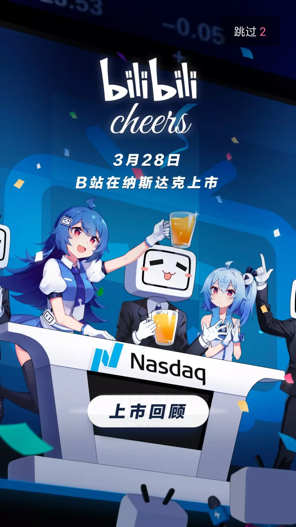 最新bilixiang01,最新bilixiang01,探索未知领域的奇妙之旅,探索bilixiang01的未知奇妙,最新旅程揭秘