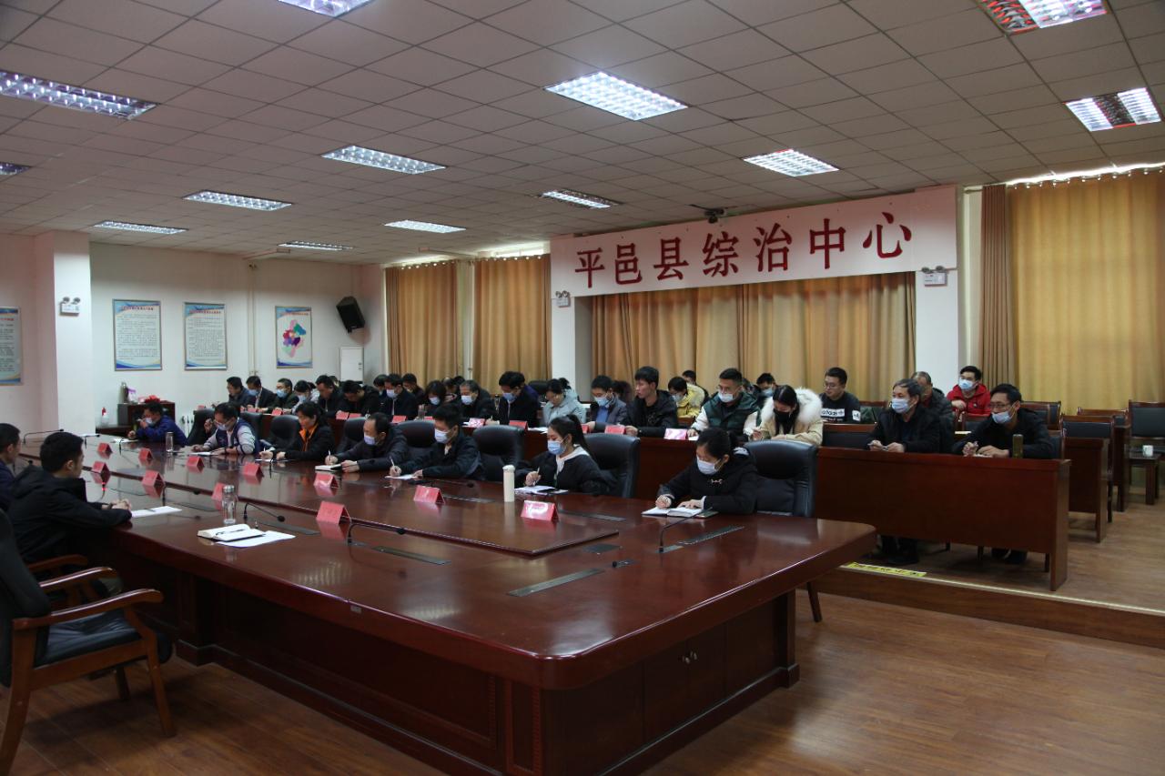平邑最新新闻,平邑最新新闻报道,活力四溢的新篇章正在开启,平邑新篇章开启,活力四溢的新闻报道最新动态