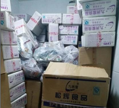 平邑最新新闻,平邑最新新闻报道,活力四溢的新篇章正在开启,平邑新篇章开启,活力四溢的新闻报道最新动态