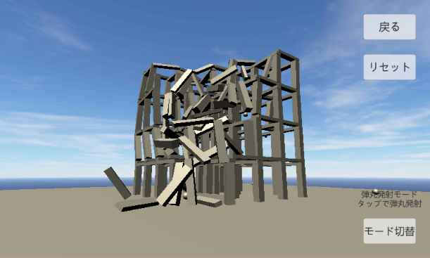 最新建筑工具,最新建筑工具的革命性变革,塑造未来的建筑奇迹,未来建筑奇迹的基石,最新建筑工具的革新性变革