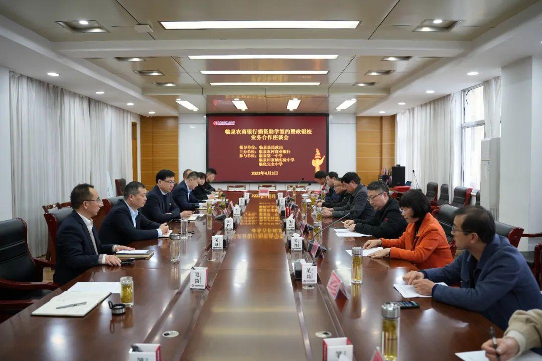 临泉新闻最新报道,临泉新闻最新报道,城市新动态与生活点滴,临泉新闻最新报道,城市新动态与生活点滴全景展示