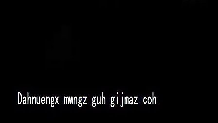 最新壮语歌曲大全,最新壮语歌曲大全,音乐与文化的交融之美,最新壮语歌曲大全,音乐与文化的交融之美