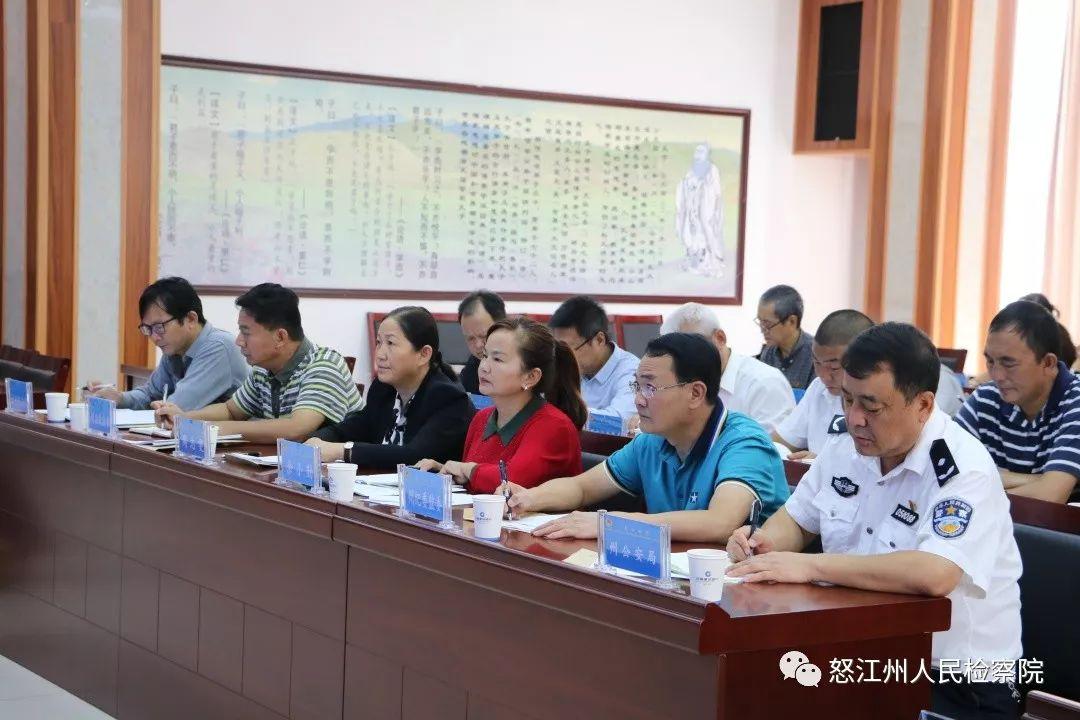 最新云南怒江新闻,最新云南怒江新闻,绿色发展的步伐坚定前行,云南怒江绿色发展步伐坚定前行,最新新闻报道汇总