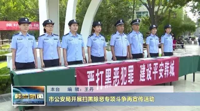 韩城最新门面出租,韩城最新门面出租,打造城市新名片,开启商业新篇章,韩城最新门面出租,开启商业新篇章,塑造城市新名片