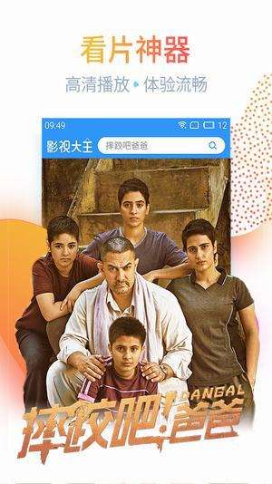 41312最新电影大全,探索电影的艺术之旅,41312最新电影大全,探索电影的艺术之旅,最新电影大全 41312