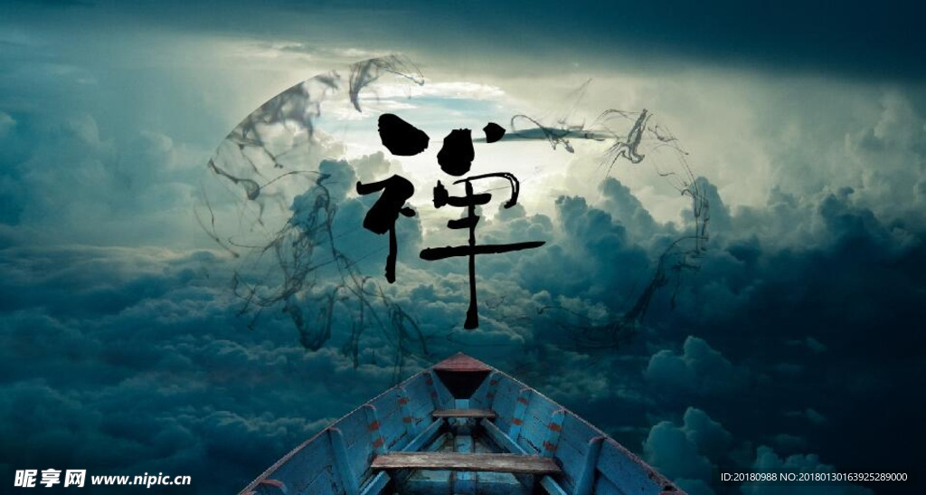 每日一禅最新,每日一禅,探索内心的最新启示,每日一禅最新启示,探索内心的深度之旅