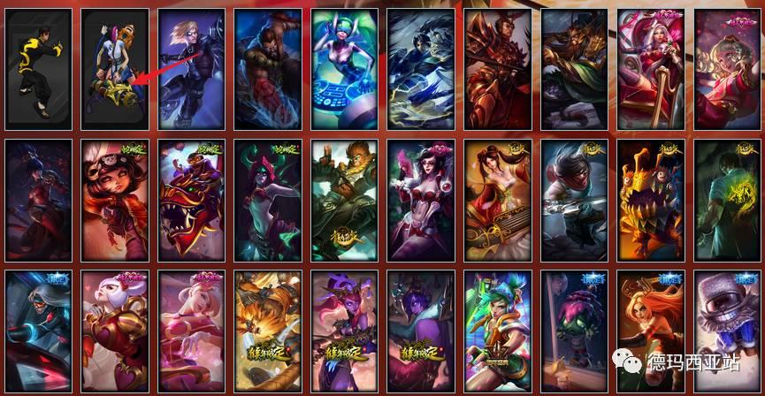 博民生物科技 第312页