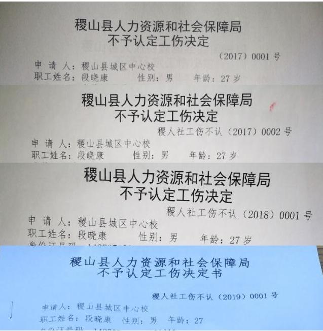 稷山最新新闻,稷山最新新闻报道,活力四溢的新篇章正在展开,稷山新篇章展开,活力四溢的最新新闻报道