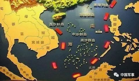 最新南海战况,最新南海战况,展现新时代的海洋强国风采