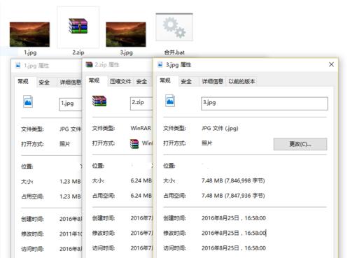 最新压缩软件,最新压缩软件,释放你的数字生活空间,最新压缩软件,释放数字生活空间的利器