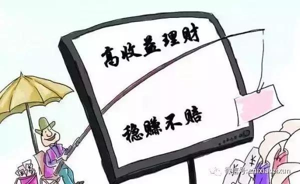 最新虚拟币吧,最新虚拟币吧,探索数字货币世界的无限可能,探索数字货币世界的无限可能,最新虚拟币资讯吧