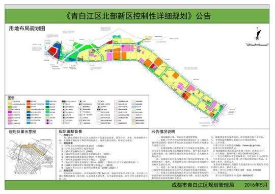 东至最新楼盘,东至最新楼盘,城市新篇章的璀璨明珠,东至最新楼盘,城市新篇章的璀璨明珠闪耀登场