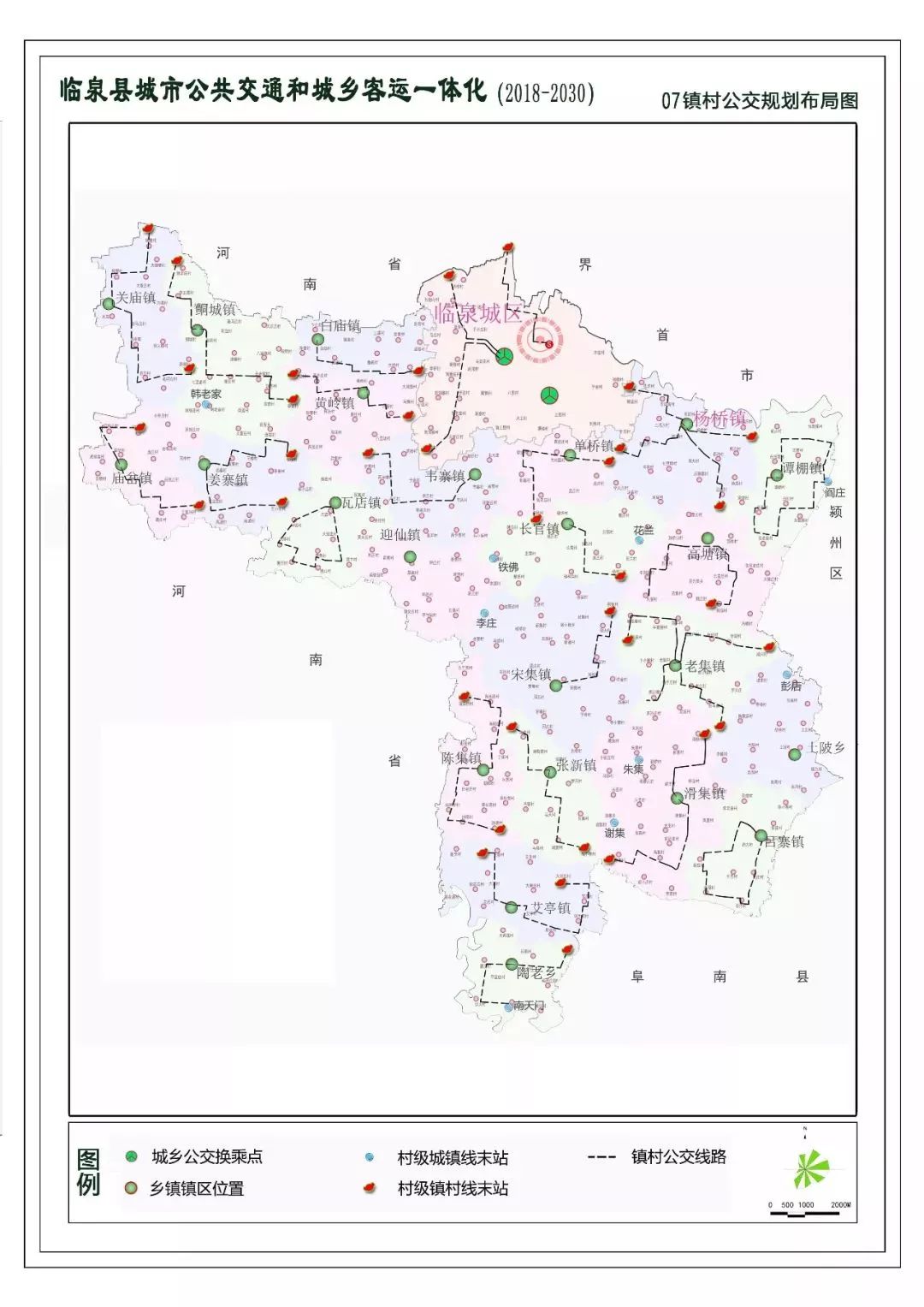 博民生物科技 第310页