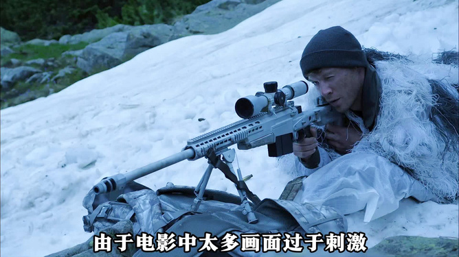 2017最新狙击电影,狙击精英,2017最新狙击电影的热血瞬间,狙击精英,热血瞬间的2017最新狙击电影