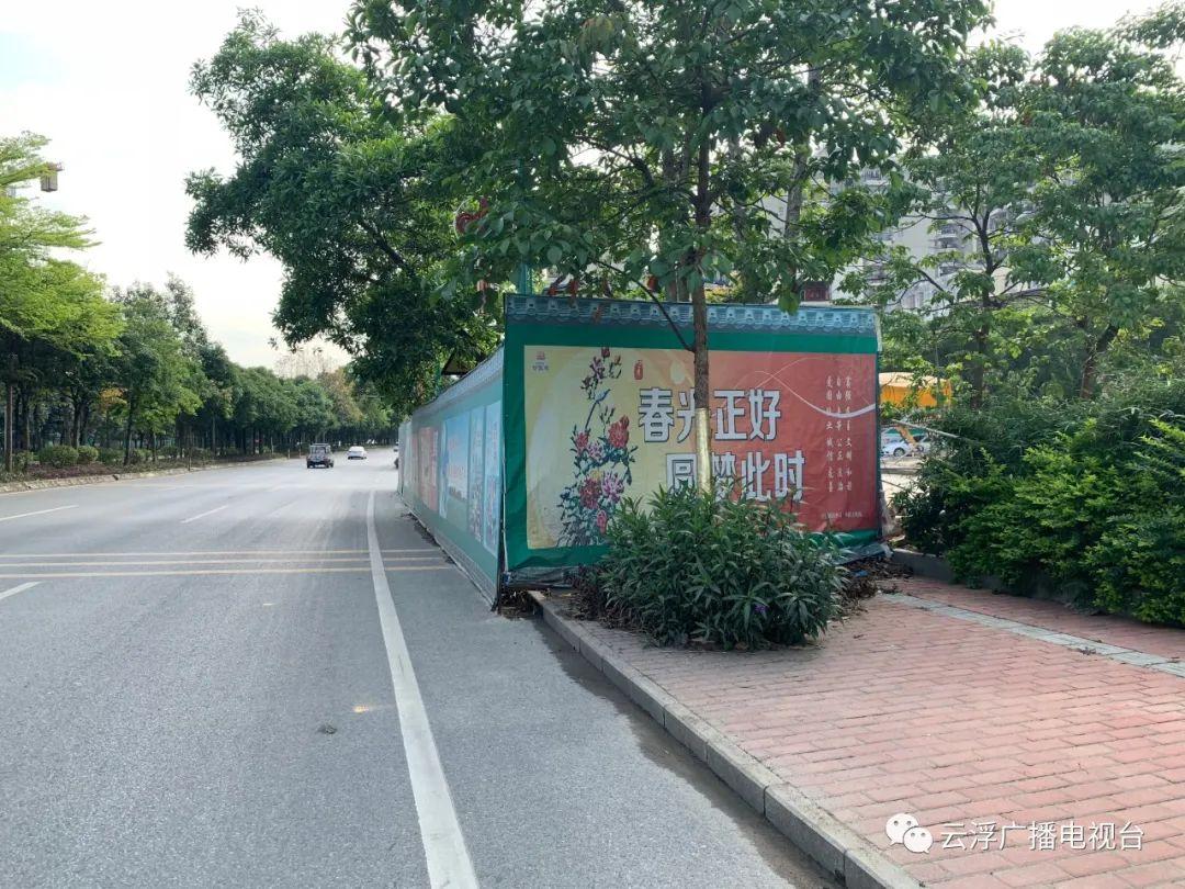 云浮最新楼盘,云浮最新楼盘,探索未来居住的新篇章,云浮最新楼盘,未来居住新篇章探索