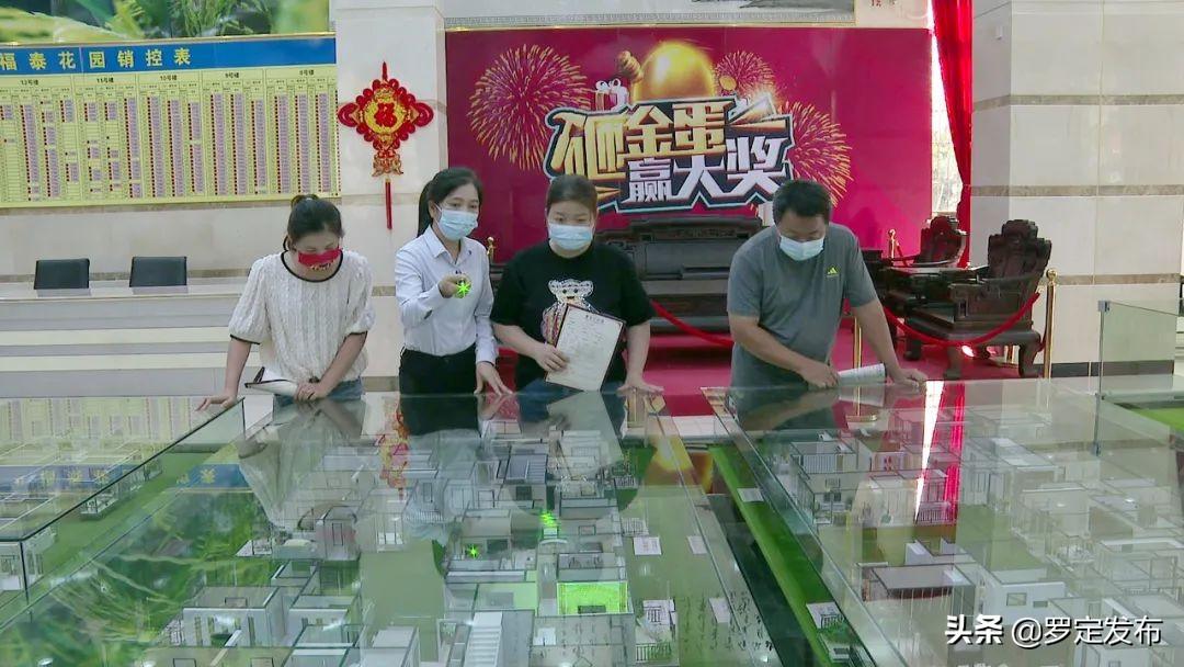 云浮最新楼盘,云浮最新楼盘,探索未来居住的新篇章,云浮最新楼盘,未来居住新篇章探索