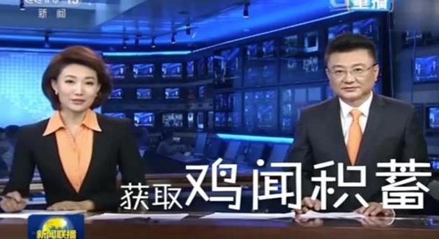 最新保德新闻播放,最新保德新闻播报,城市脉搏与民生风采的交融,保德新闻动态,城市脉搏与民生风采的交融最新播报