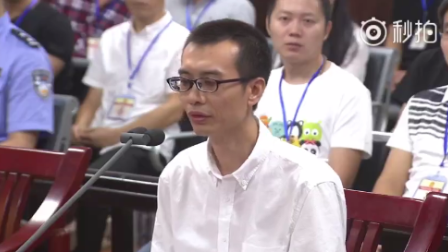 李明哲事件 最新,李明哲事件最新进展,一场引发社会共鸣的变革之旅,李明哲事件最新进展,社会共鸣的变革之旅
