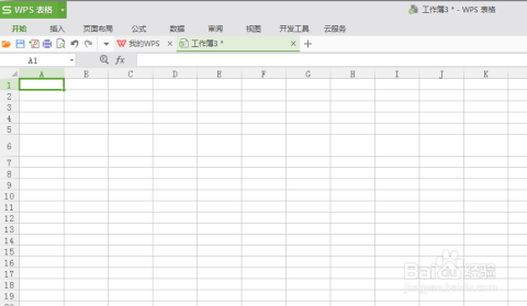 最新版表格,揭秘最新版表格,高效、智能与美观并存的全新体验,揭秘最新版高效智能表格,全新美观体验重磅来袭!