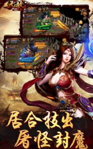 无赦最新传奇,无赦最新传奇，热血征程的荣耀篇章，无赦最新传奇，热血征程的荣耀篇章