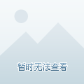 徐水最新房价,徐水最新房价趋势,探寻未来居住的新篇章,徐水最新房价趋势及未来居住新篇章探索