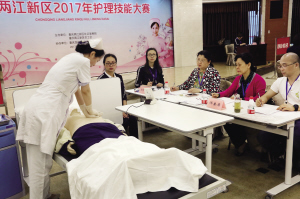 2017最新心肺复苏,2017最新心肺复苏，守护生命的紧急救援，最新心肺复苏技术，守护生命的紧急救援措施（2017版）