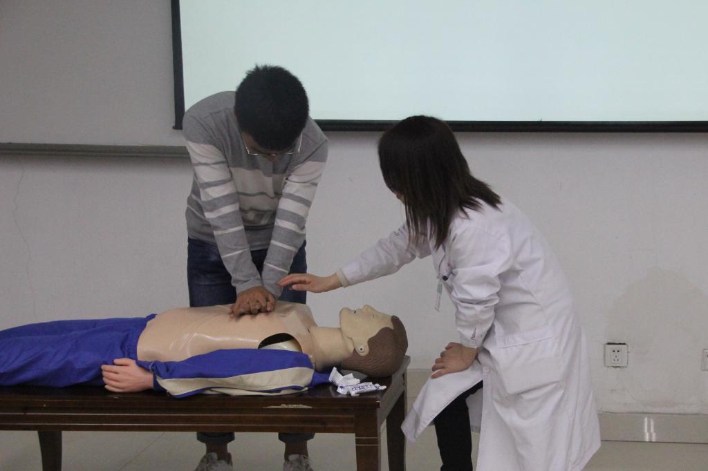 2017最新心肺复苏,2017最新心肺复苏,守护生命的紧急救援,最新心肺复苏技术,守护生命的紧急救援措施(2017版)