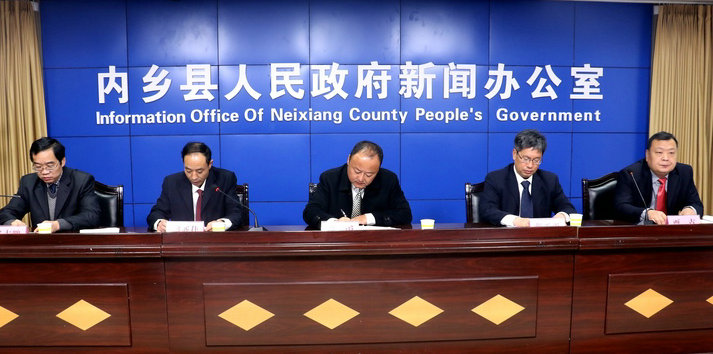 内乡最新新闻,内乡最新新闻报道，活力四溢的新篇章正在开启，内乡新篇章开启，活力四溢的新闻报道与最新动态