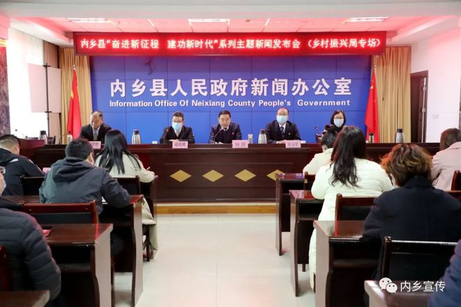 内乡最新新闻,内乡最新新闻报道,活力四溢的新篇章正在开启,内乡新篇章开启,活力四溢的新闻报道与最新动态