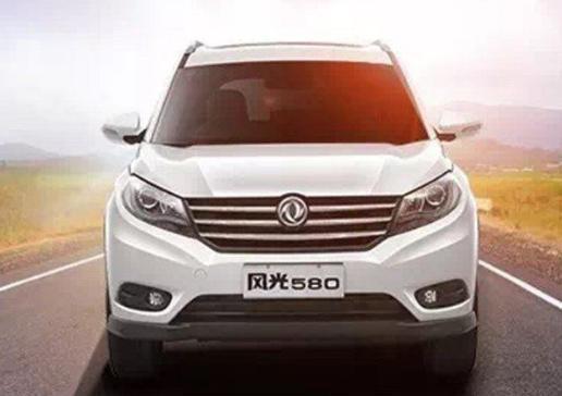 风光580论坛最新,风光580论坛最新热议话题,探索未知的美好与未来展望,风光580论坛最新热议,探索未知美好,展望未来发展