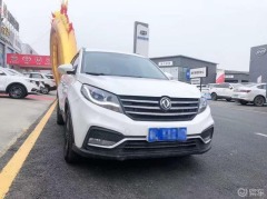 风光580论坛最新,风光580论坛最新热议话题,探索未知的美好与未来展望,风光580论坛最新热议,探索未知美好,展望未来发展