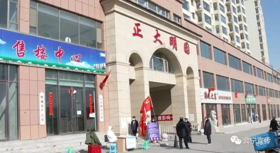 会宁最新庙会,会宁最新庙会,一场文化与生活的盛宴,会宁最新庙会,文化与生活的精彩盛宴