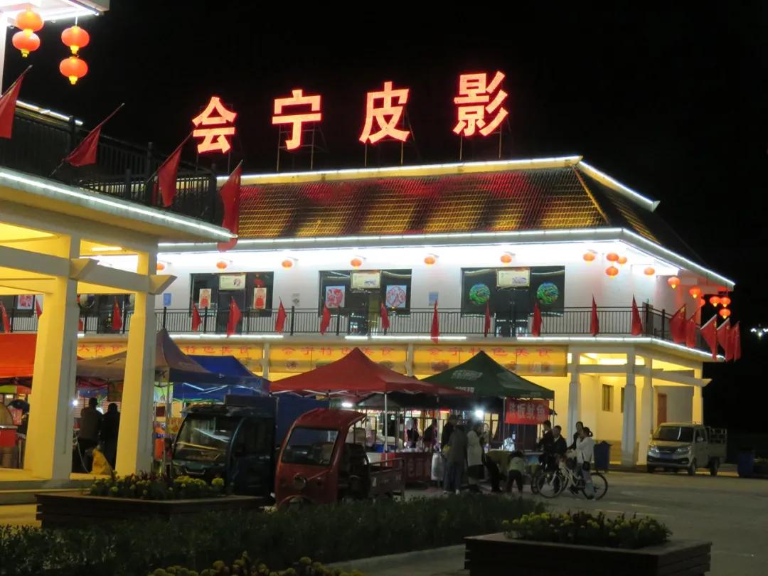 会宁最新庙会,会宁最新庙会,一场文化与生活的盛宴,会宁最新庙会,文化与生活的精彩盛宴