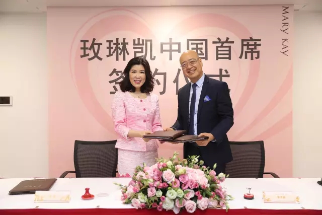 玫琳凯最新首席视频,玫琳凯最新首席视频,一场美丽与梦想的盛宴,玫琳凯首席视频,美丽与梦想的交融盛宴