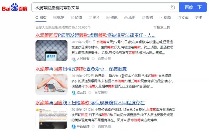 搜索最新新闻,探索新知,搜索最新新闻,与世界脉搏同步,与世界同步,探索最新新闻,掌握新知动态