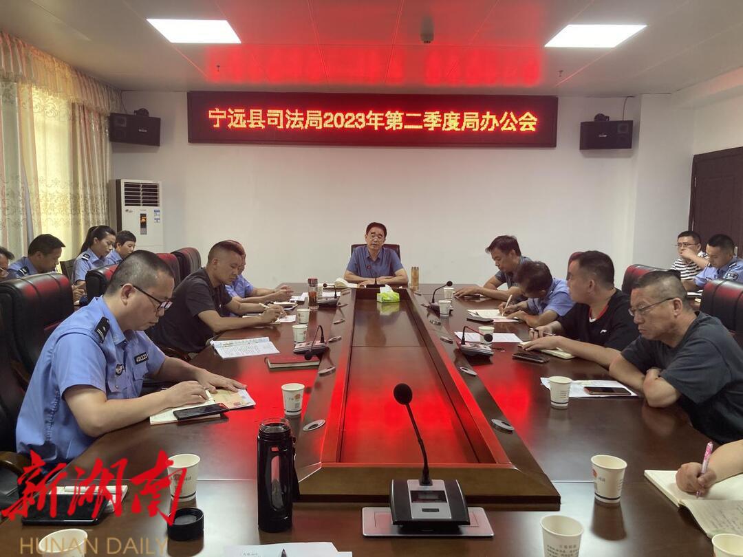 宁远最新新闻,宁远最新新闻报道,探寻城市新脉动,感受时代活力四溢,宁远最新新闻报道,探寻城市新脉动,感受时代活力四溢