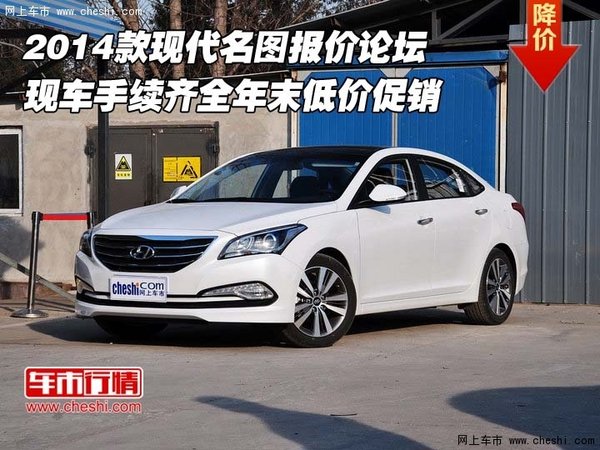 最新名图论坛,最新名图论坛，探索、分享与共鸣的乐园，最新名图论坛，探索、分享与共鸣的乐土