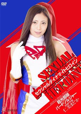hitomi最新作品,探索Hitomi最新作品的艺术魅力